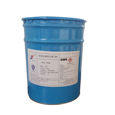 有机硅耐热面漆200