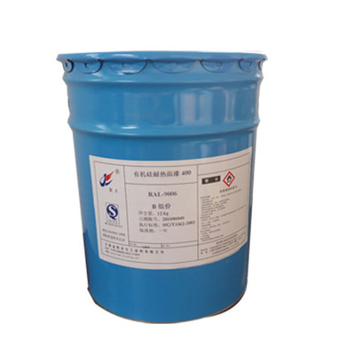 有机硅耐热面漆400