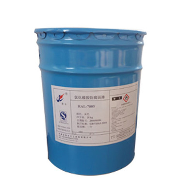 氯化橡胶防腐面漆