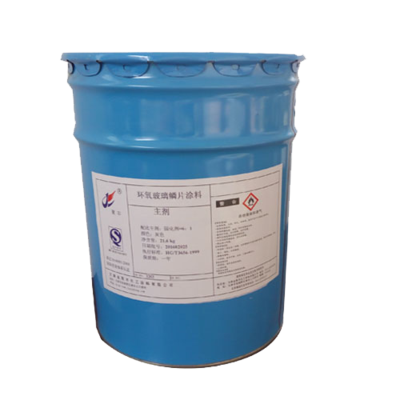 环氧玻璃鳞片涂料