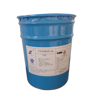 环氧防腐涂料200