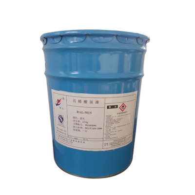 丙烯酸面漆