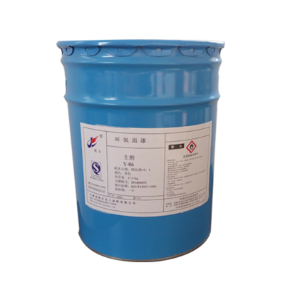 环氧面漆